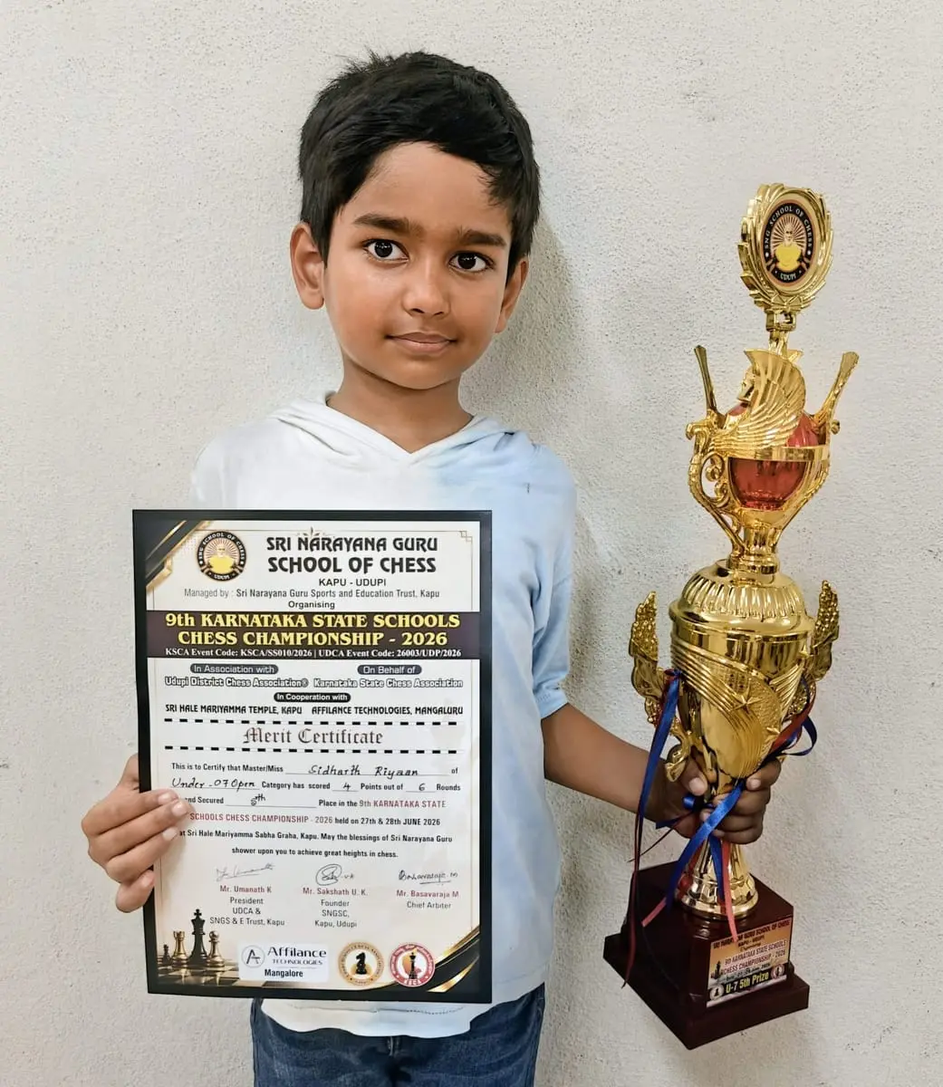 Riyaan with his trophy at the Udupi state schools championship